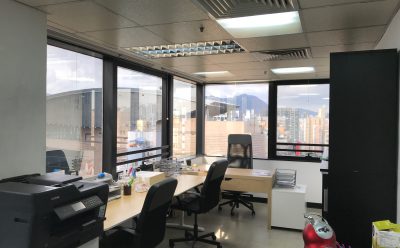 康肯在香港的新辦公室